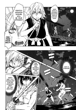 Page 48 of Manyuu Hikenchou Vol.1