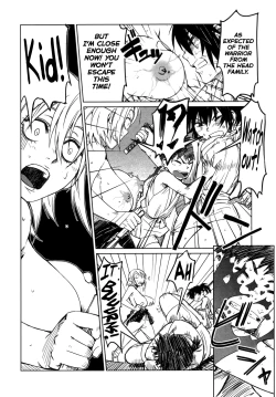 Page 52 of Manyuu Hikenchou Vol.1