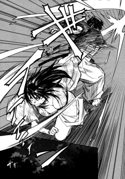 Page 78 of Manyuu Hikenchou Vol.1