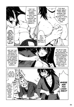 Page 90 of Manyuu Hikenchou Vol.1