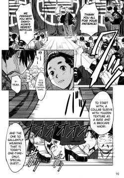 Page 98 of Manyuu Hikenchou Vol.1