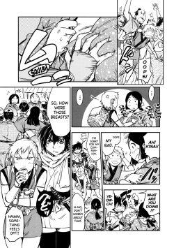 Page 103 of Manyuu Hikenchou Vol.2