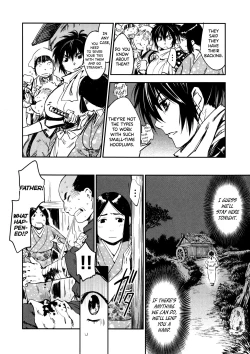 Page 112 of Manyuu Hikenchou Vol.2