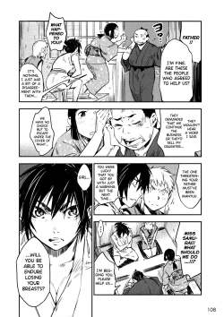 Page 114 of Manyuu Hikenchou Vol.2