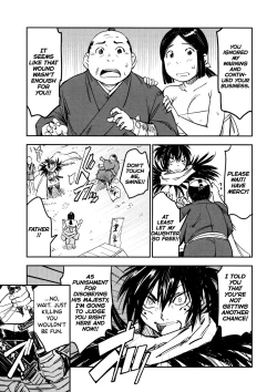 Page 121 of Manyuu Hikenchou Vol.2