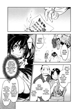 Page 131 of Manyuu Hikenchou Vol.2