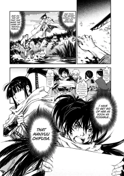 Page 132 of Manyuu Hikenchou Vol.2