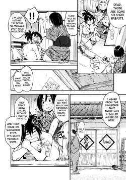 Page 145 of Manyuu Hikenchou Vol.2