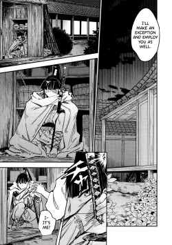 Page 158 of Manyuu Hikenchou Vol.2