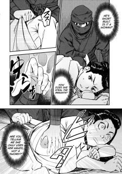 Page 163 of Manyuu Hikenchou Vol.2