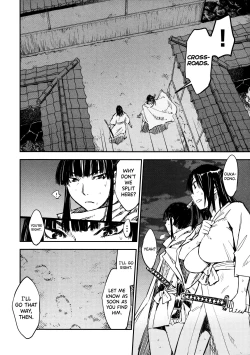 Page 171 of Manyuu Hikenchou Vol.2