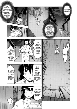 Page 172 of Manyuu Hikenchou Vol.2