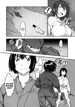 Page 173 of Manyuu Hikenchou Vol.2