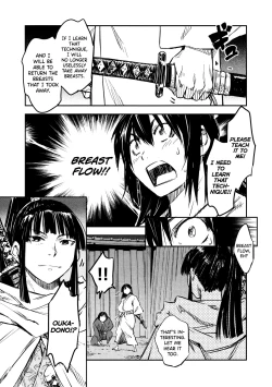 Page 176 of Manyuu Hikenchou Vol.2