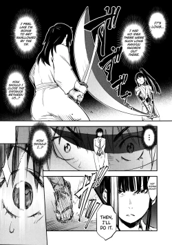 Page 180 of Manyuu Hikenchou Vol.2