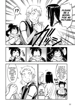 Page 38 of Manyuu Hikenchou Vol.2