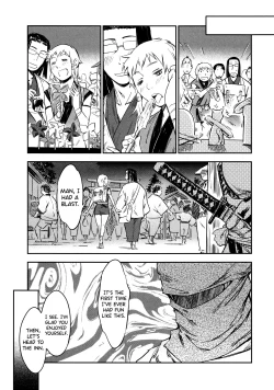 Page 41 of Manyuu Hikenchou Vol.2