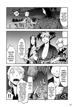Page 48 of Manyuu Hikenchou Vol.2