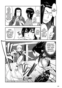 Page 50 of Manyuu Hikenchou Vol.2