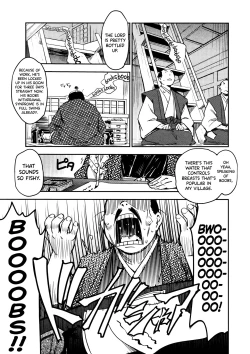 Page 63 of Manyuu Hikenchou Vol.2