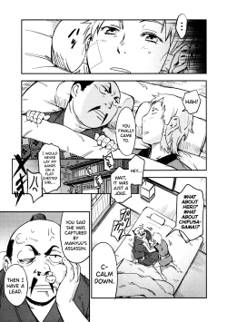 Page 79 of Manyuu Hikenchou Vol.2