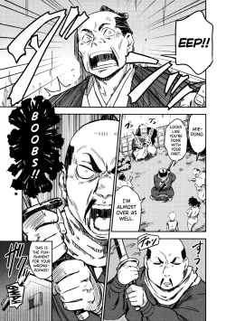 Page 93 of Manyuu Hikenchou Vol.2