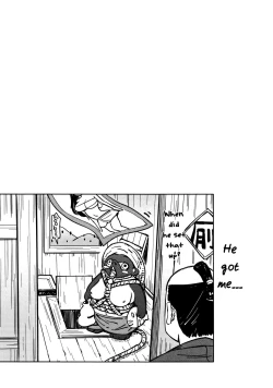 Page 97 of Manyuu Hikenchou Vol.2