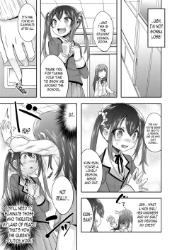 Page 5 of Princess Taker