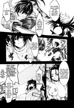 Page 14 of Manyuu Hikenchou Ch.13