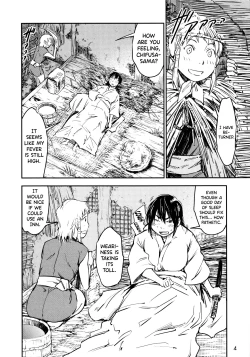 Page 4 of Manyuu Hikenchou Ch.13