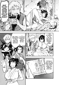 Page 9 of Manyuu Hikenchou Ch.13