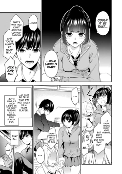 Page 10 of Sensei No Koto, Kusugutte Ageru Vol.1