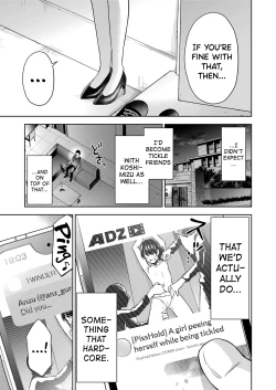 Page 144 of Sensei No Koto, Kusugutte Ageru Vol.1