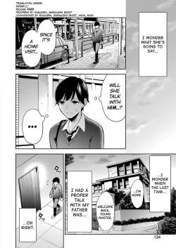 Page 151 of Sensei No Koto, Kusugutte Ageru Vol.1