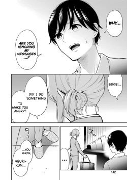 Page 159 of Sensei No Koto, Kusugutte Ageru Vol.1