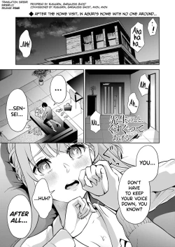 Page 170 of Sensei No Koto, Kusugutte Ageru Vol.1