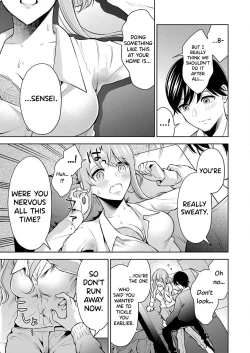 Page 172 of Sensei No Koto, Kusugutte Ageru Vol.1