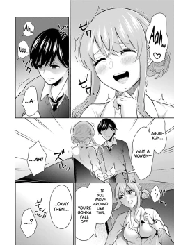 Page 173 of Sensei No Koto, Kusugutte Ageru Vol.1