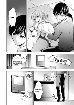Page 179 of Sensei No Koto, Kusugutte Ageru Vol.1