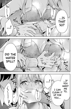 Page 186 of Sensei No Koto, Kusugutte Ageru Vol.1