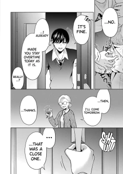 Page 187 of Sensei No Koto, Kusugutte Ageru Vol.1