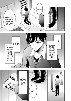 Page 192 of Sensei No Koto, Kusugutte Ageru Vol.1