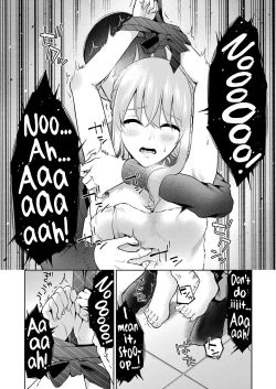 Page 199 of Sensei No Koto, Kusugutte Ageru Vol.1