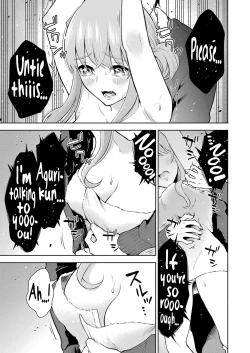 Page 200 of Sensei No Koto, Kusugutte Ageru Vol.1