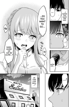 Page 34 of Sensei No Koto, Kusugutte Ageru Vol.1