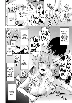 Page 41 of Sensei No Koto, Kusugutte Ageru Vol.1