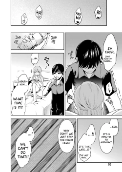 Page 69 of Sensei No Koto, Kusugutte Ageru Vol.1