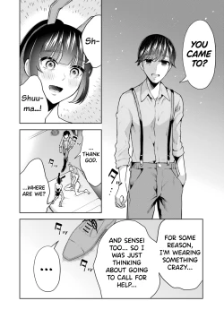 Page 103 of Sensei No Koto, Kusugutte Ageru Vol.2