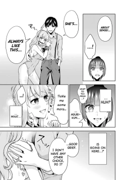 Page 104 of Sensei No Koto, Kusugutte Ageru Vol.2