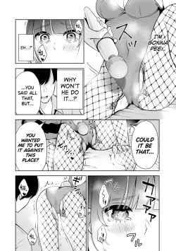 Page 111 of Sensei No Koto, Kusugutte Ageru Vol.2